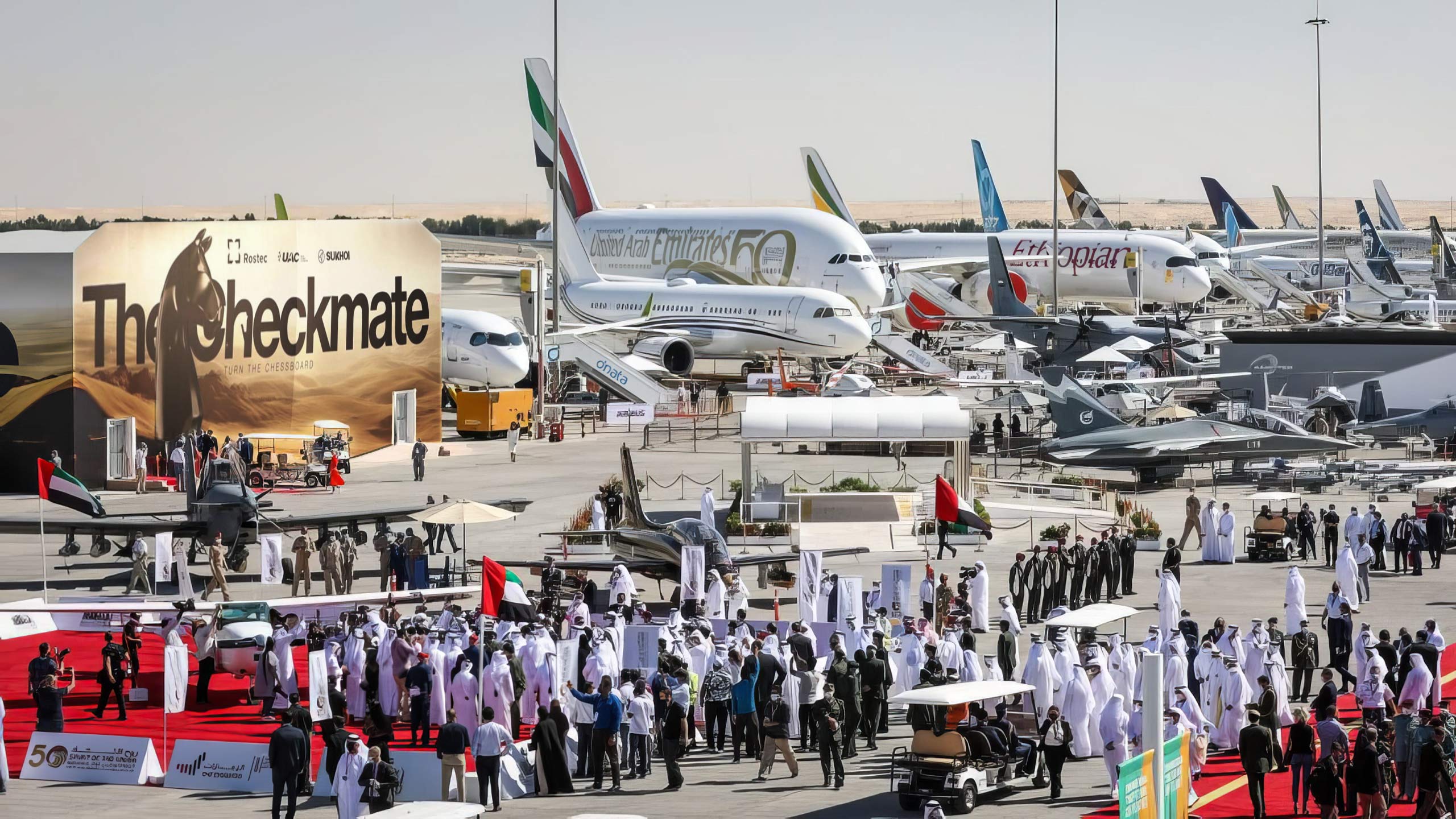  <b>DUBAI AVIASHOW 2025</b>