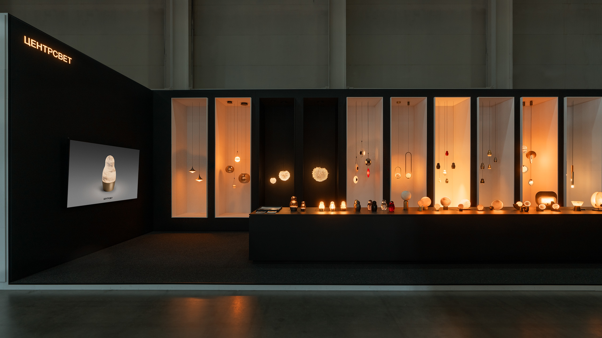 Lights ARTDOM 2025