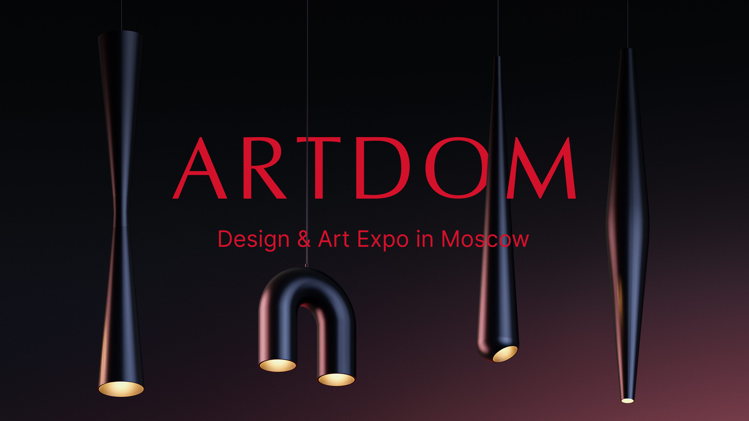 Lights ARTDOM 2024