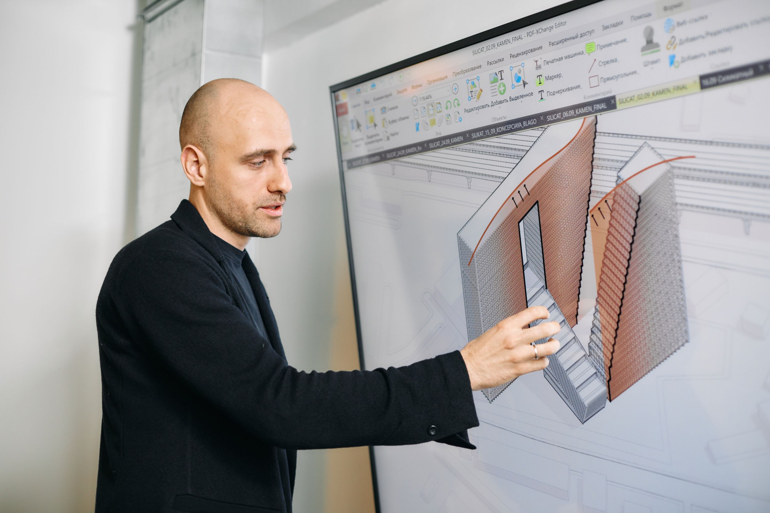 KAMEN ARCHITECTS