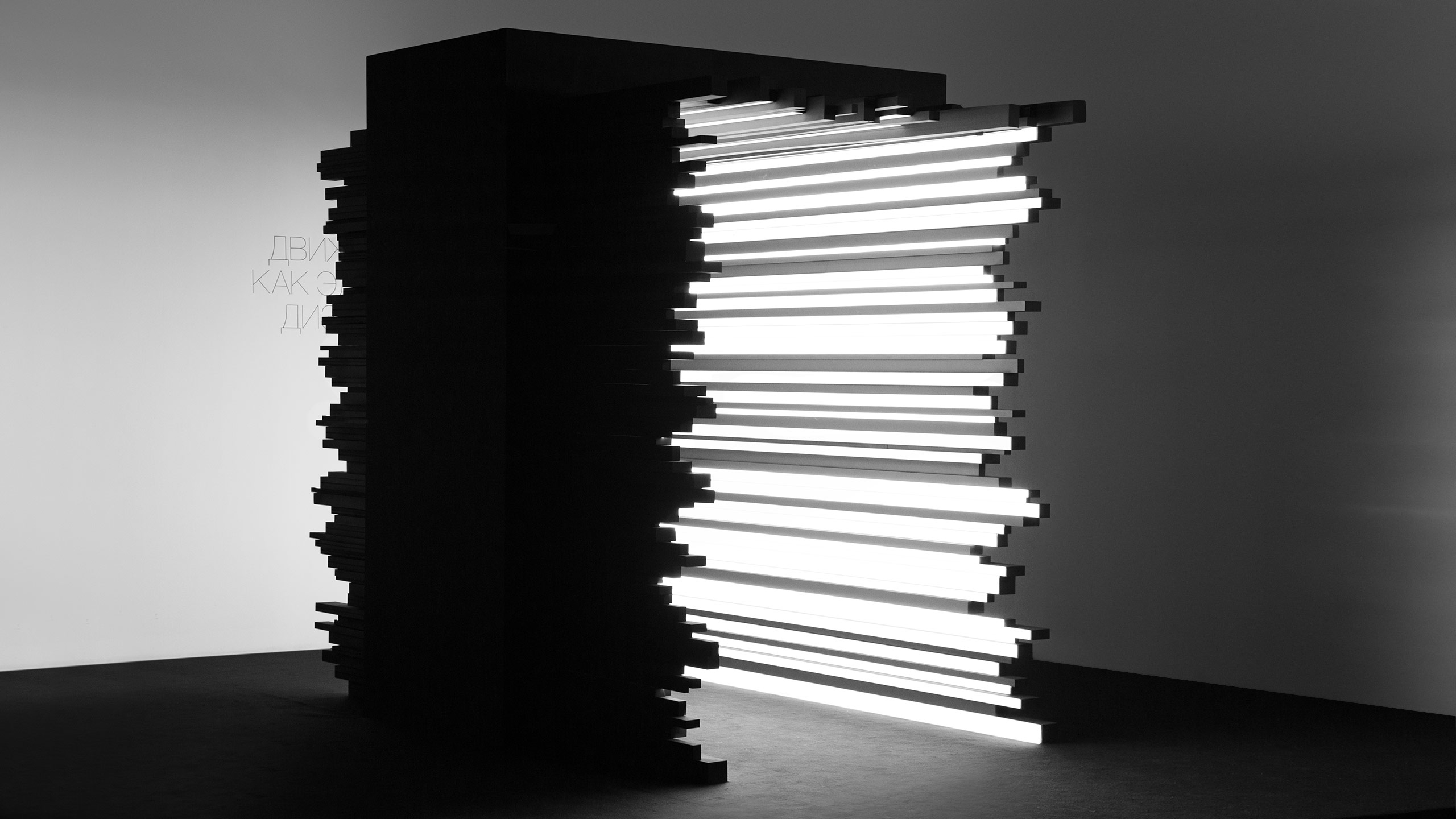  MOSCOW DESIGN WEEK 2014