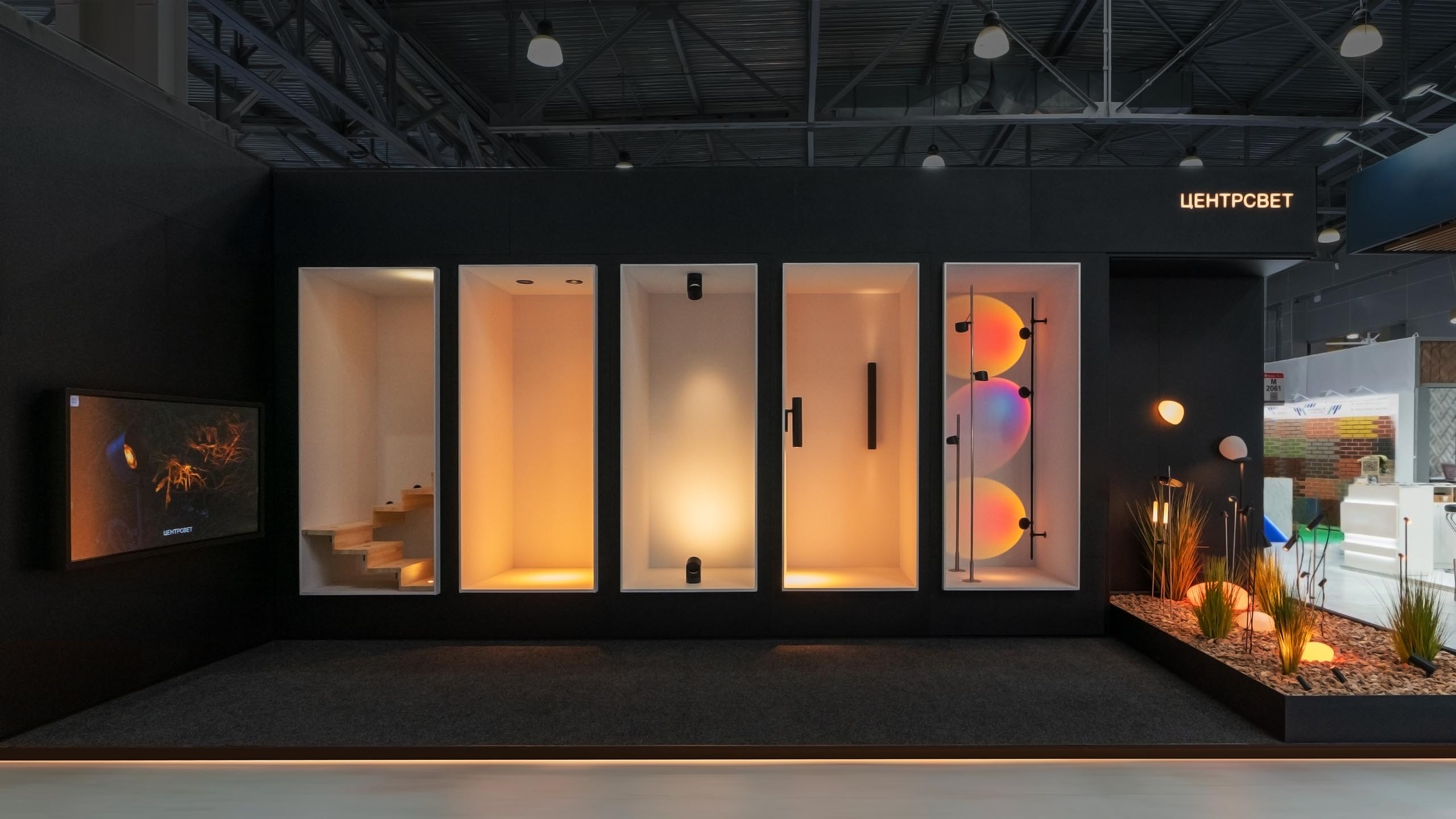 Lights MOSBUILD 2024