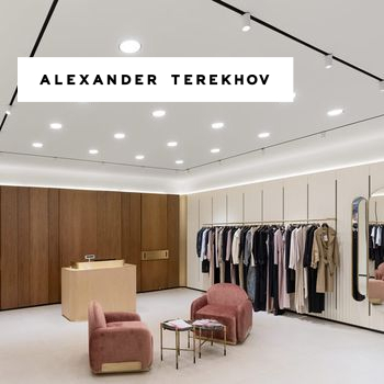  ALEXANDER TEREKHOV VREMENA GODA