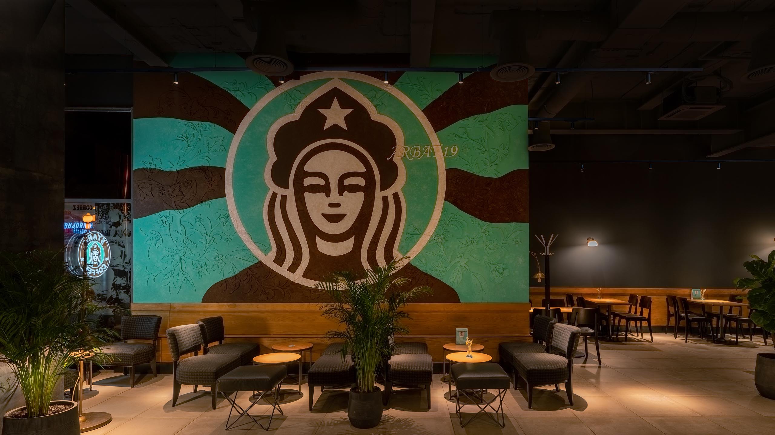 Lights STARS COFFEE