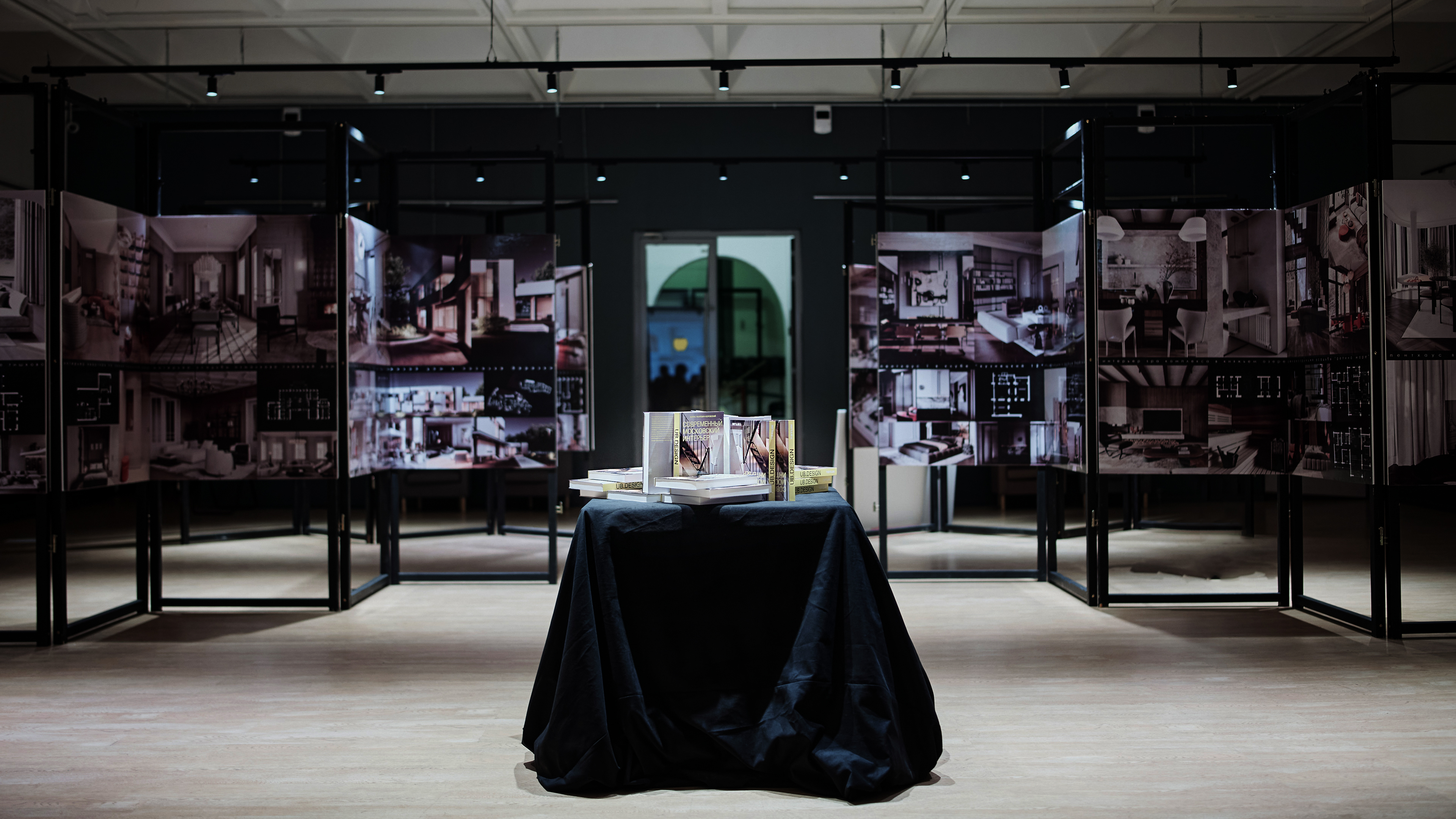  <b>TATLIN. UB DESIGN. ЦЕНТРСВЕТ</b>