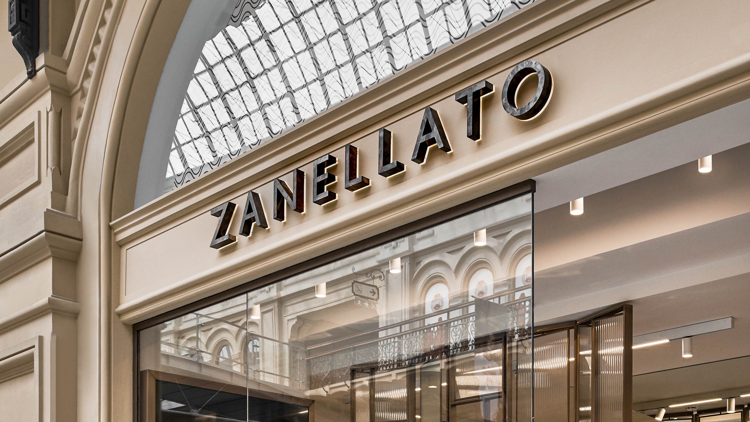  ZANELLATO GUM