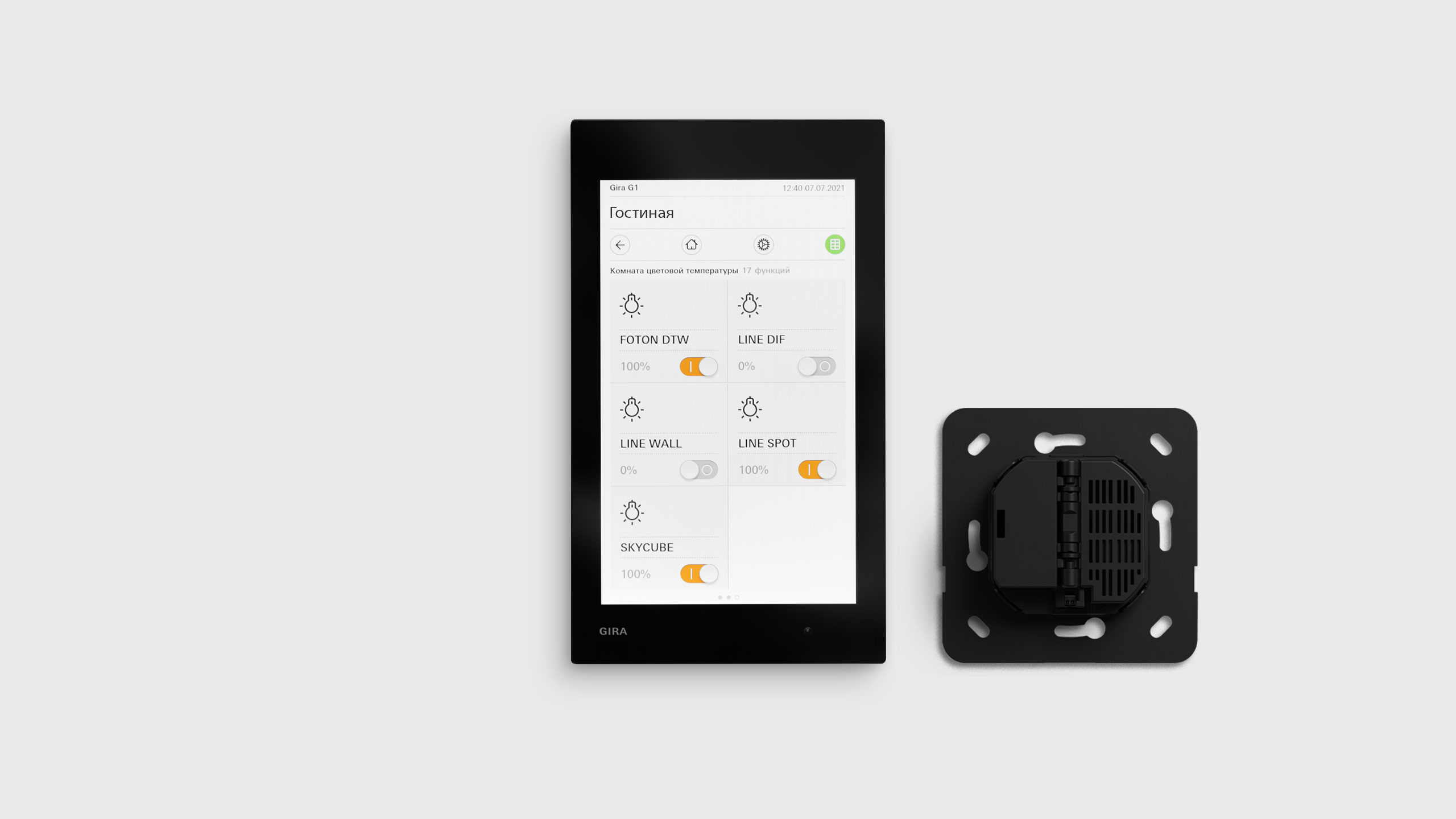 LED Lighting Components SMART HOME KNX