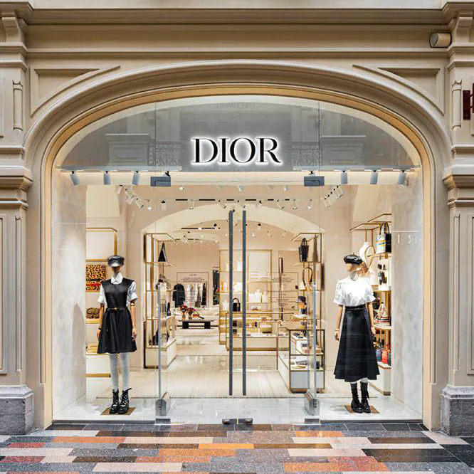  DIOR GUM